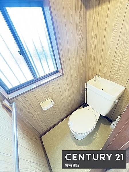 トイレを拡大表示