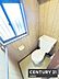 トイレ：【　トイレ　/　toilet　】窓があり換気もばっちりな明るいトイレ