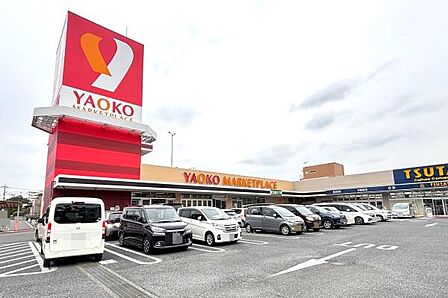 ヤオコー入間仏子店まで376m