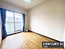 子供部屋：【　子供部屋　/　4帖　】明るくゆとりのある広さの洋室