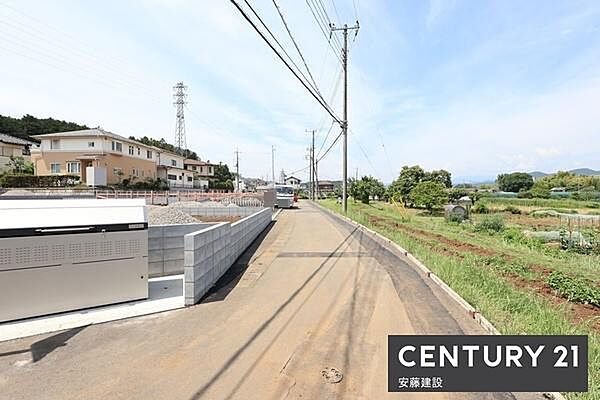 その他を拡大表示