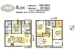 日高市中鹿山第7 新築全10棟 4号棟