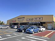 新鮮食材市場ビッグマーケット鶴ヶ島店まで835m