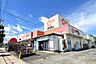 周辺：オザム東狭山ヶ丘店まで324m