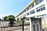 周辺：日高市立高萩小学校まで1136m
