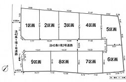 狭山市柏原第15 全9区画 5区画