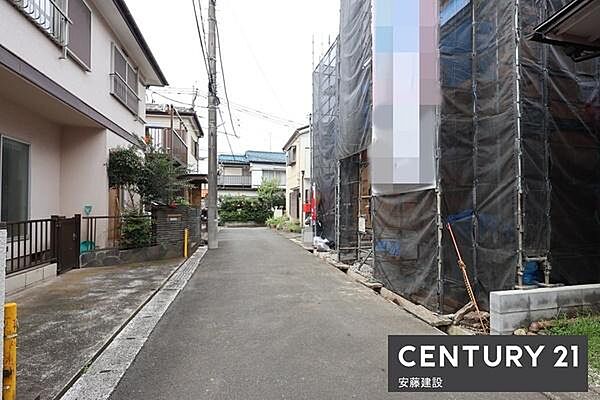 その他を拡大表示