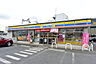 周辺：ミニストップ入間小谷田店まで658m