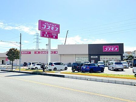 ドラッグストアコスモス 上藤沢店まで472m