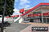 周辺：ロヂャースマート　入間店まで410m