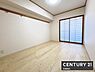 洋室：【　洋室　/　6帖　】清潔感溢れるシンプルな洋室！クローゼット完備