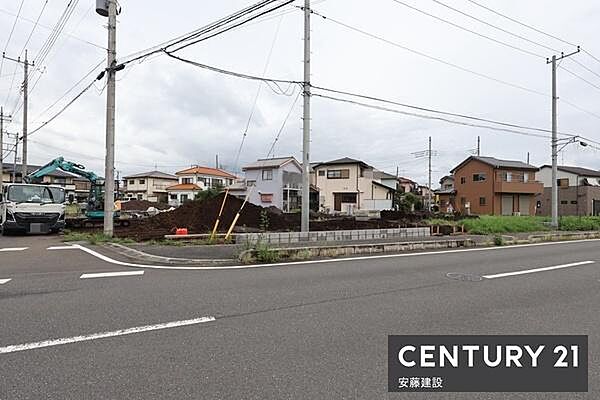その他を拡大表示