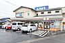 周辺：セブンイレブン入間扇台3丁目店まで514m