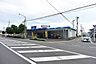 周辺：ビッグ・エー飯能緑店まで1529m
