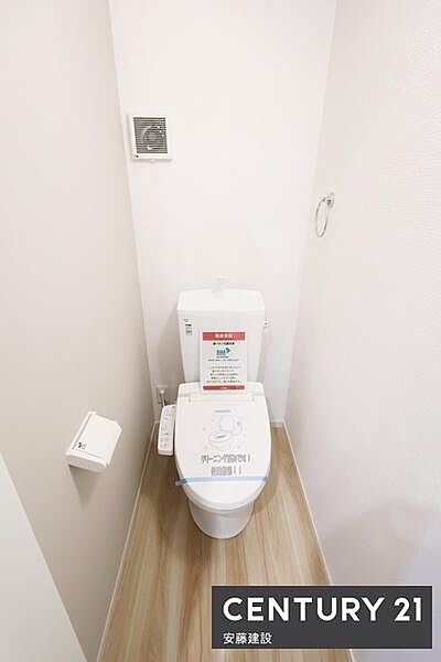 トイレを拡大表示