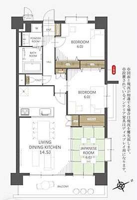 間取り アクトヒルズ飯能　4階角部屋 4階/-