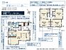 間取り：お問い合わせはセンチュリー21安藤建設までお気軽にお電話下さい
