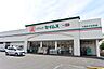 周辺：ドラッグセイムス入間下藤沢店まで371m