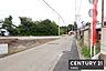 その他：【　前面道路　】北東側約5.1ｍ公道