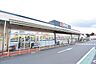 周辺：クリエイトエス・ディー飯能美杉台店まで736m