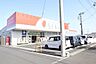 周辺：ドラッグストアセキ 双柳店まで324m