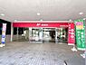 周辺：飯能駅南口郵便局まで1915m