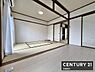 和室：【　和室　/　6帖　】リビング横に備わった和室は、リビング続きとしても最適なスペース
