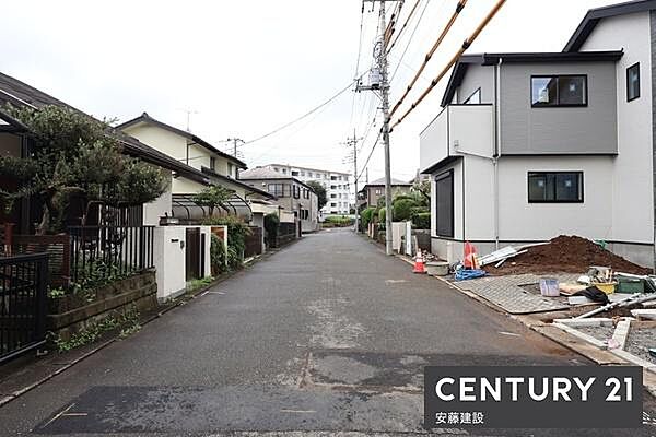 その他を拡大表示