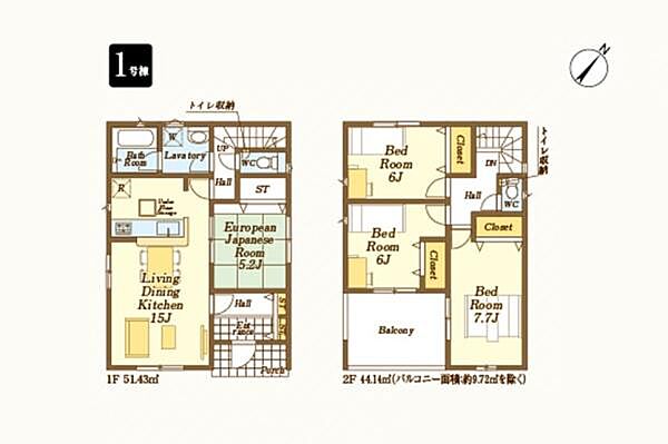 間取りを拡大表示