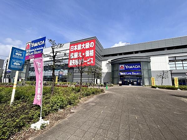 周辺を拡大表示