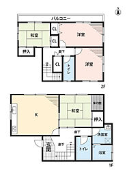 緑町貸家