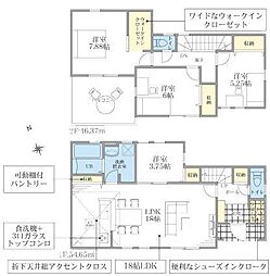 限定1棟耐震等級318帖超LDKWIC駅徒歩圏内