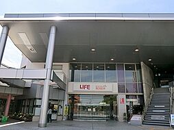 いずみ中央駅 5,380万円