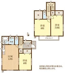 八王子市楢原町　中古戸建 3LDKの間取り