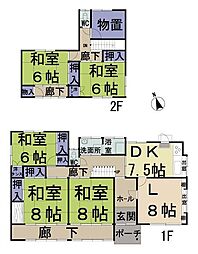 つくばエクスプレス つくば駅 バス69分 館下車 徒歩3分