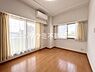 洋室：※室内写真はAIの加工で家具を消していますのでイメージになります。