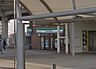 周辺：ファミリーマートTX研究学園駅店まで400m