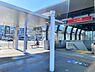 周辺：つくば駅(首都圏新都市鉄道 つくばエクスプレス)まで1170m