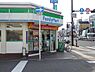 周辺：ファミリーマートスバル森小路店まで460m