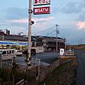 ローソン大道南...