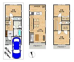 大阪府摂津市別府2丁目