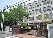 大阪市立下新庄小学校まで660m