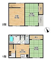 Osaka Metro今里筋線 瑞光四丁目駅 徒歩8分