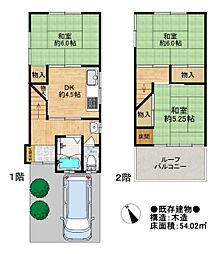 大阪モノレール本線 沢良宜駅 徒歩37分