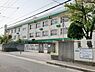 周辺：茨木市立東小学校まで366m