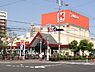 周辺：関西スーパー瑞光店まで459m