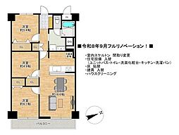 千里丘ビューハイツ