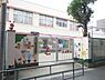 周辺：大阪市立下新庄保育所まで500m