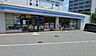 周辺：ローソン下新庄六丁目店まで140m