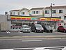周辺：デイリーヤマザキ吹田幸町店まで160m